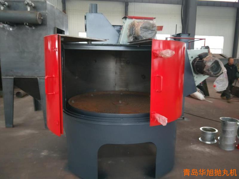 轉(zhuǎn)臺式拋丸機(jī)