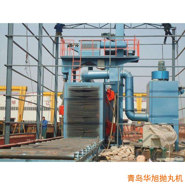 通過(guò)式拋丸機(jī)