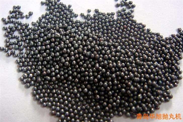 拋丸機鋼丸