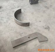 拋丸機配件-護板 拋丸機配件-護板